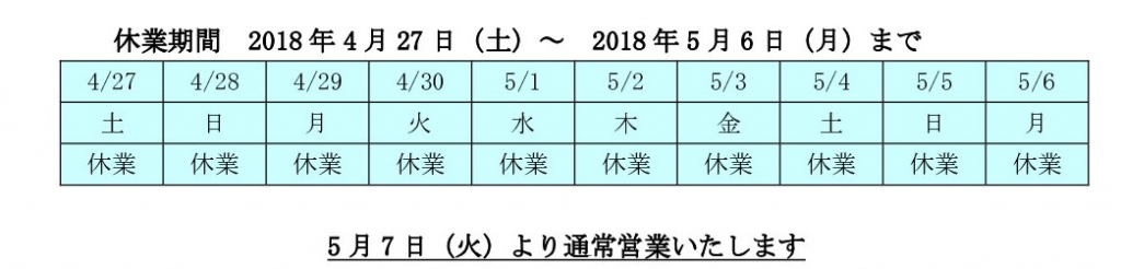 j4nfpyetxld5mc75l70kvn6-guaodrc-.jpg j4nfpyetxld5mc75l70kvn6-guaodrc-.jpg