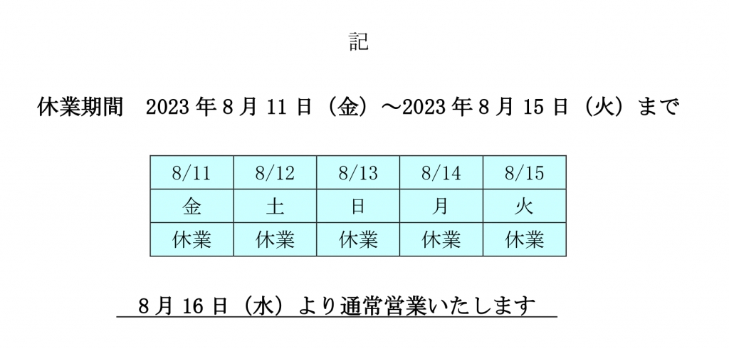 jyienqph_g8ukbdg1mu5426gar7ln5ix.jpg jyienqph_g8ukbdg1mu5426gar7ln5ix.jpg