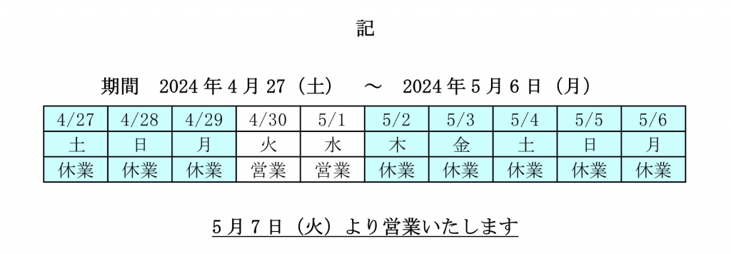 howobfcradi5n80a92e9aw54e_d_1qz4.jpg howobfcradi5n80a92e9aw54e_d_1qz4.jpg