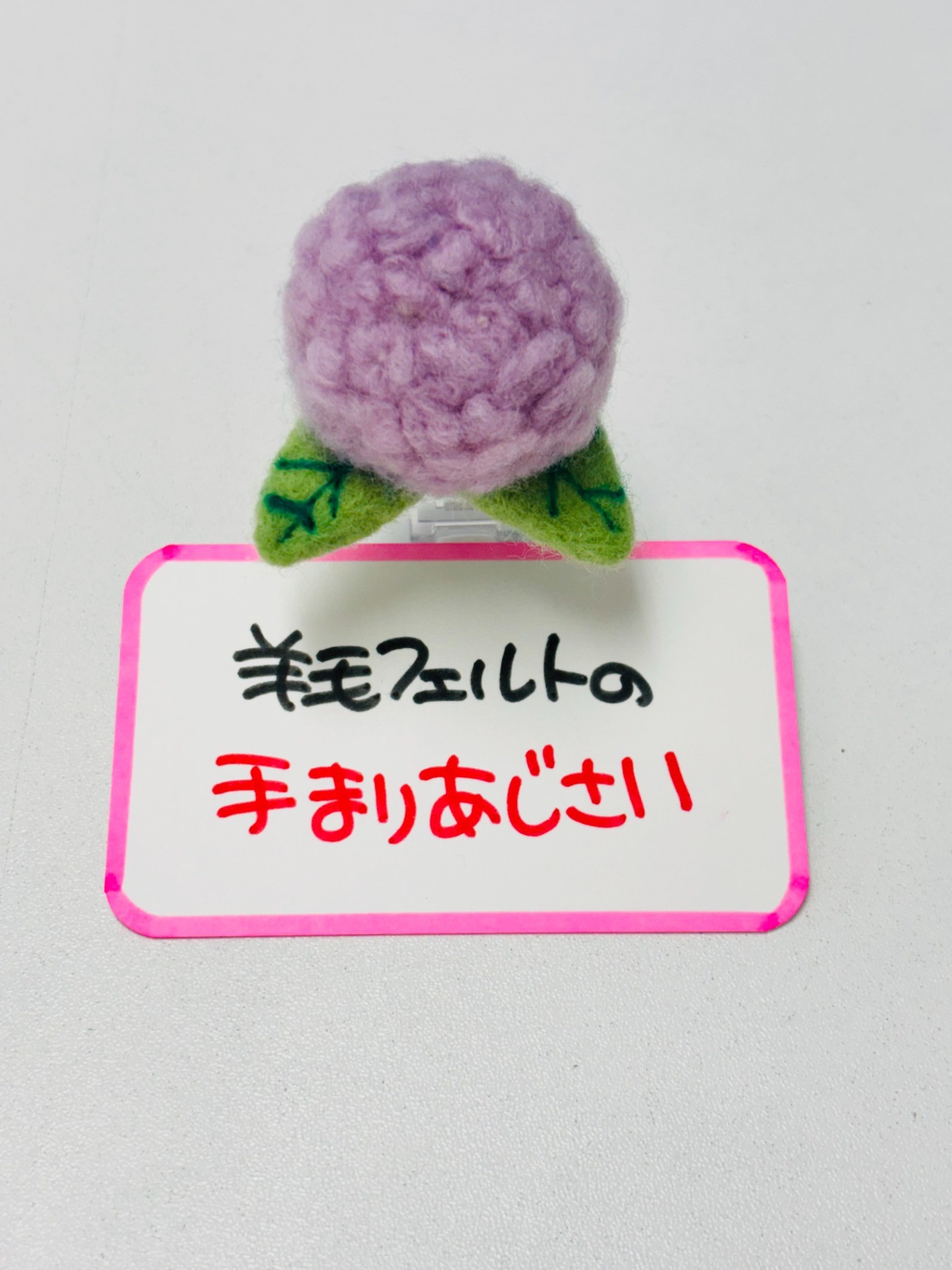 f06a1f8530fcb3e1a8134b16afb11e8c-1779260342.jpeg