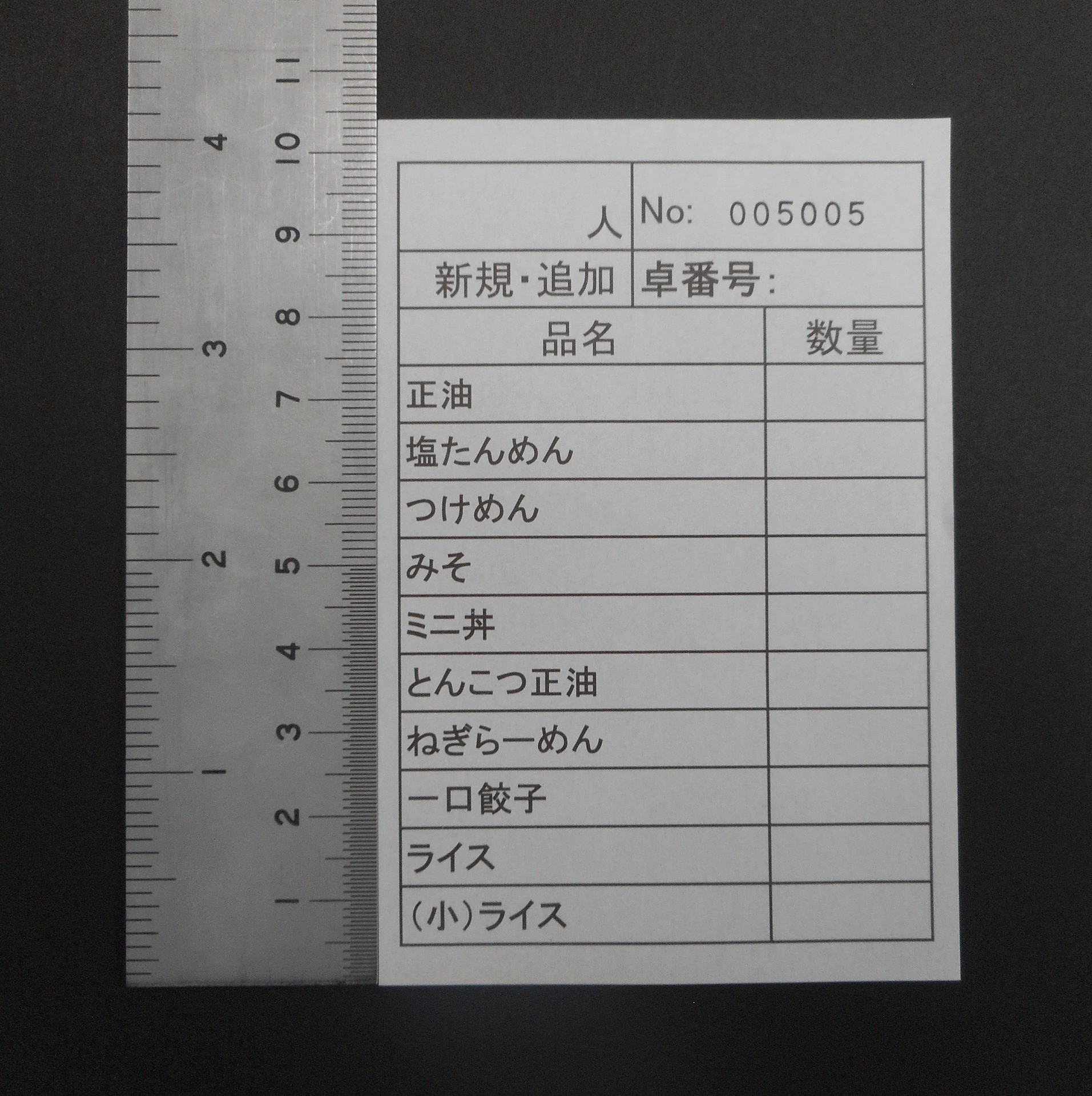 769e3d63688341d663e59ede3938ada3-1781765414.jpg