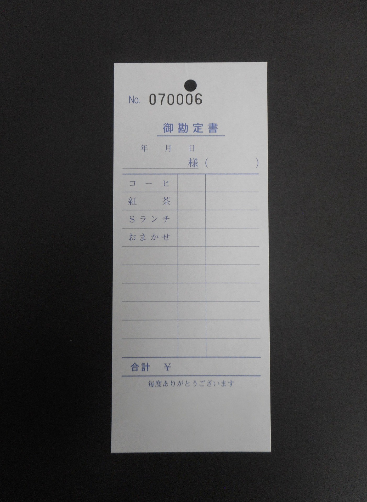 9aa23ac6f48cd636fe0d539c7f74fce5-1781835364.jpg