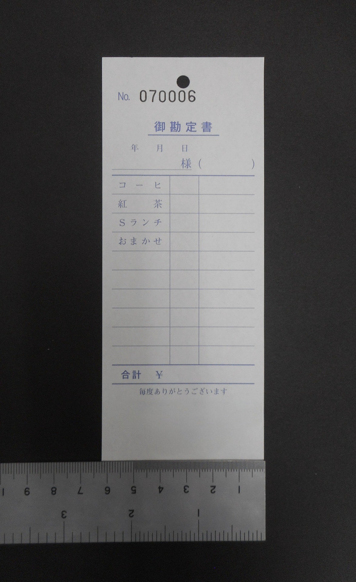 a80f80d5b94359ed6333d1147225ef8b-1781835379.jpg
