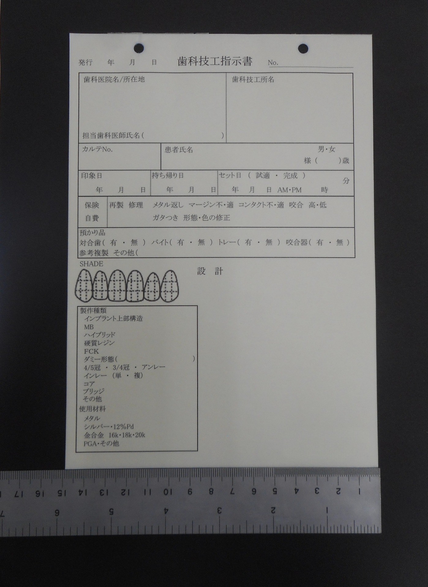 da690c2798888be59543b282fb857cee-1782801767.jpg