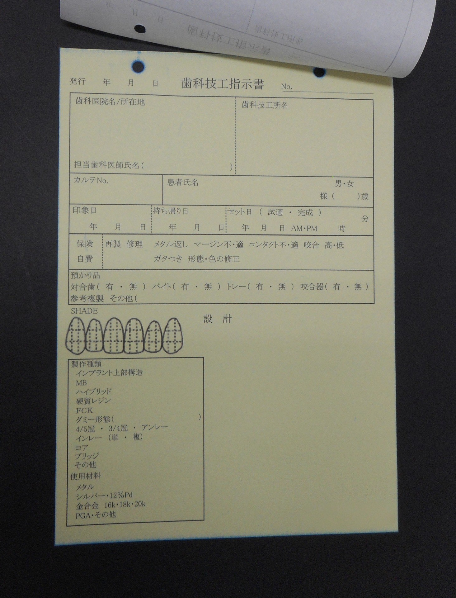 58c0e85094a8581f1a724c99c6319d2a-1782801775.jpg