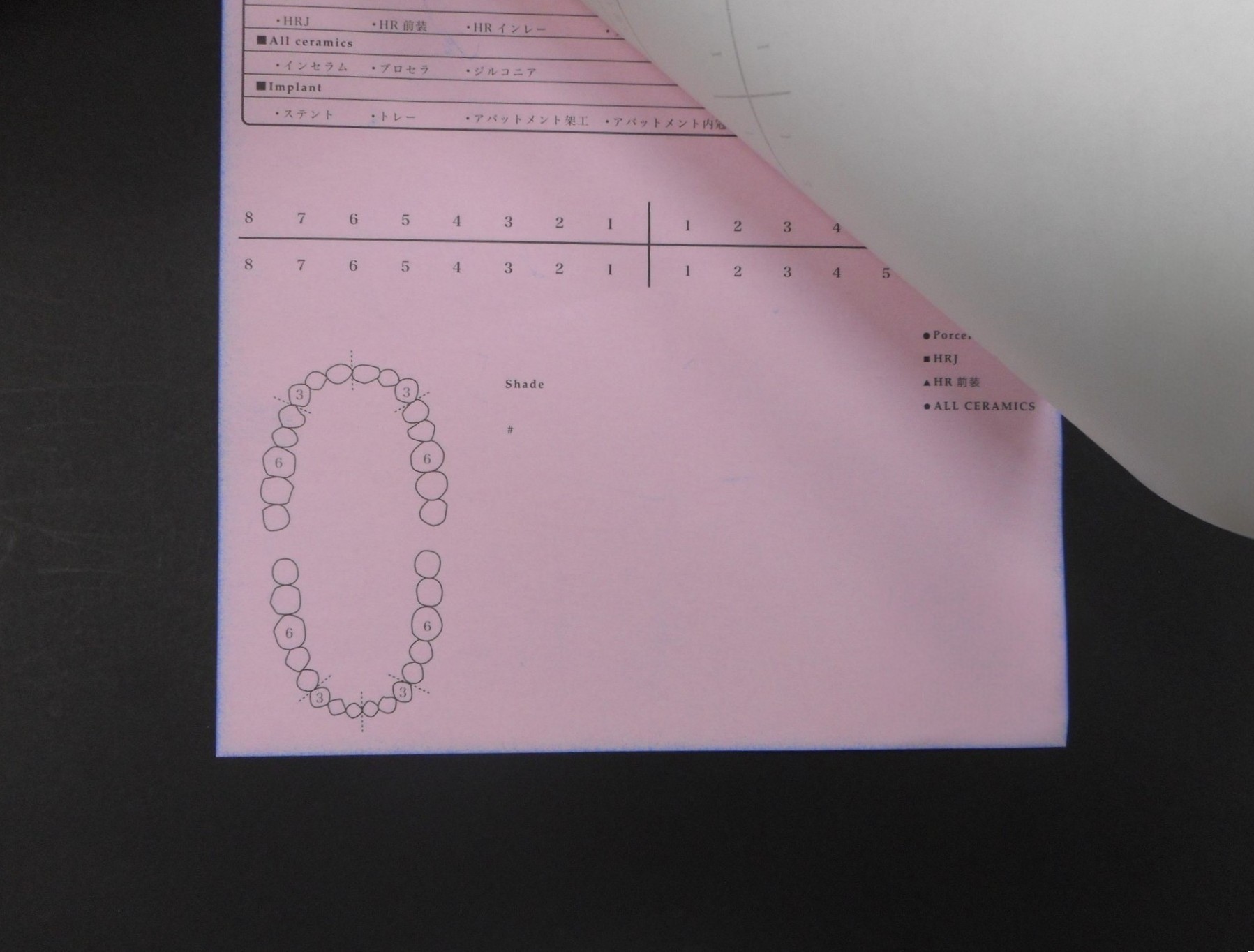 a14282be639380307d9d2b125cca0a9e-1782439216.jpg