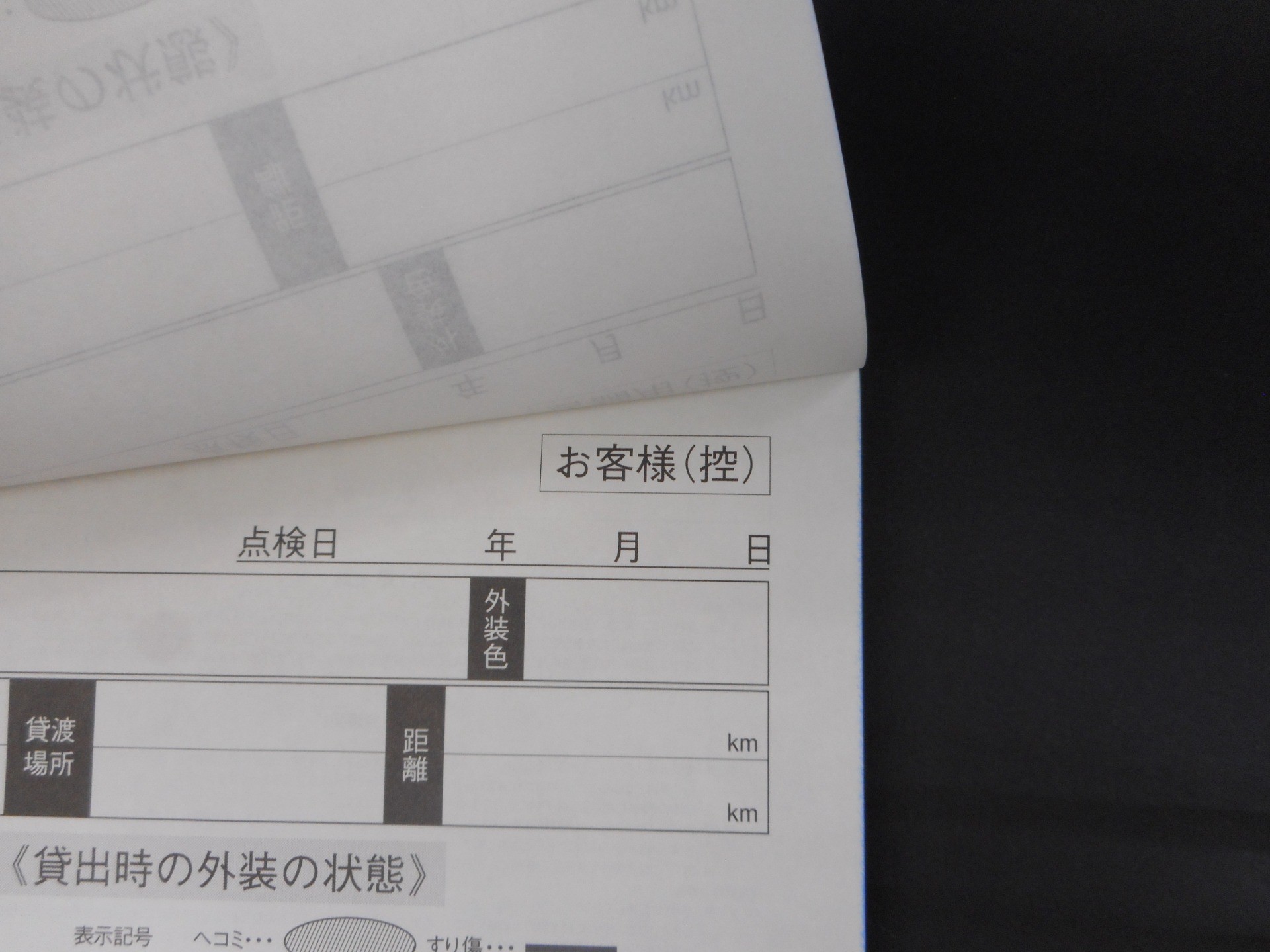 9caec97c498fe875981b1b8ff1d52c11-1786089442.jpg