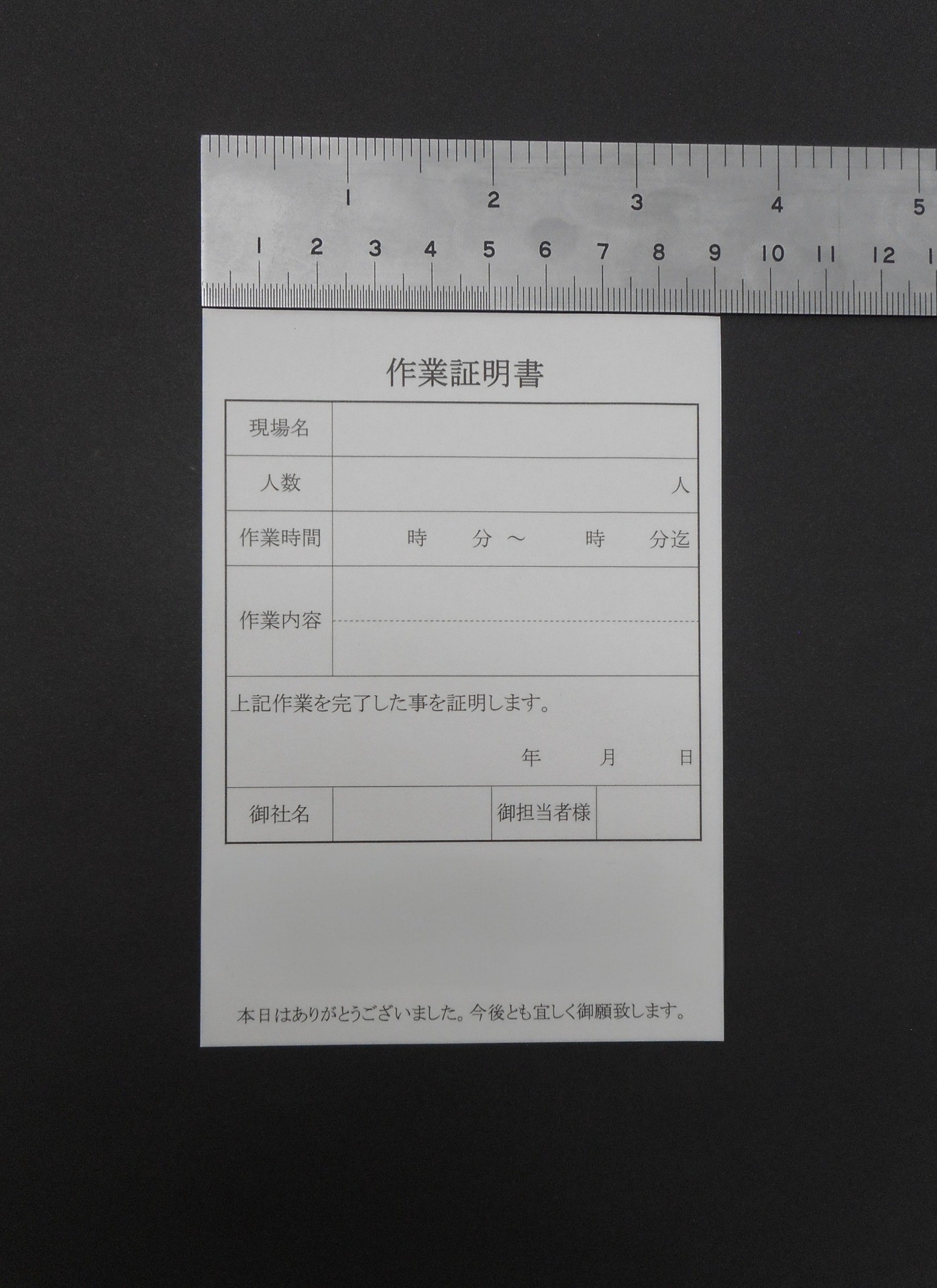 8ffbfee688867cd52bc792eb9164f17f-1786339369.jpg