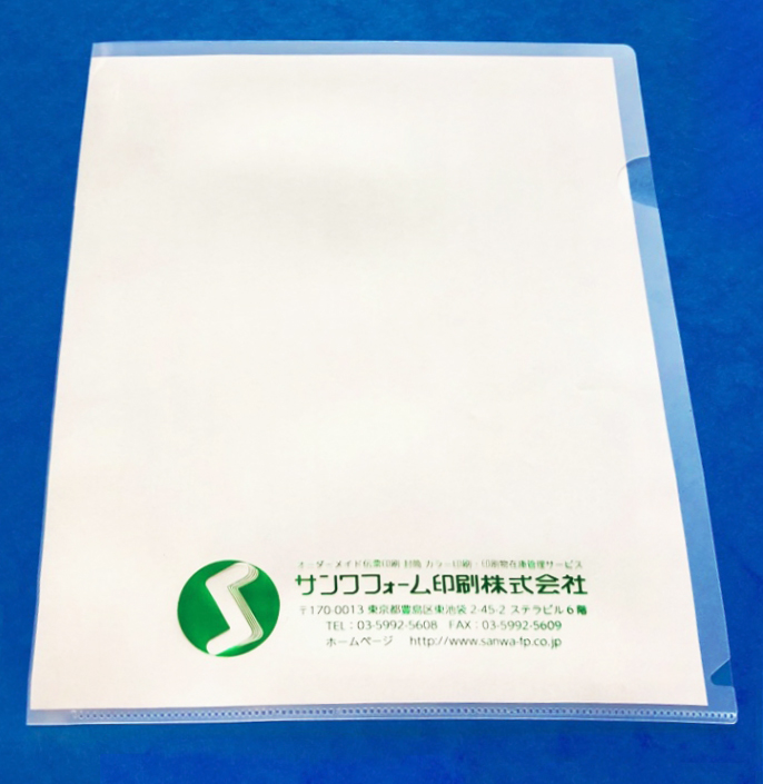 クリアファイル