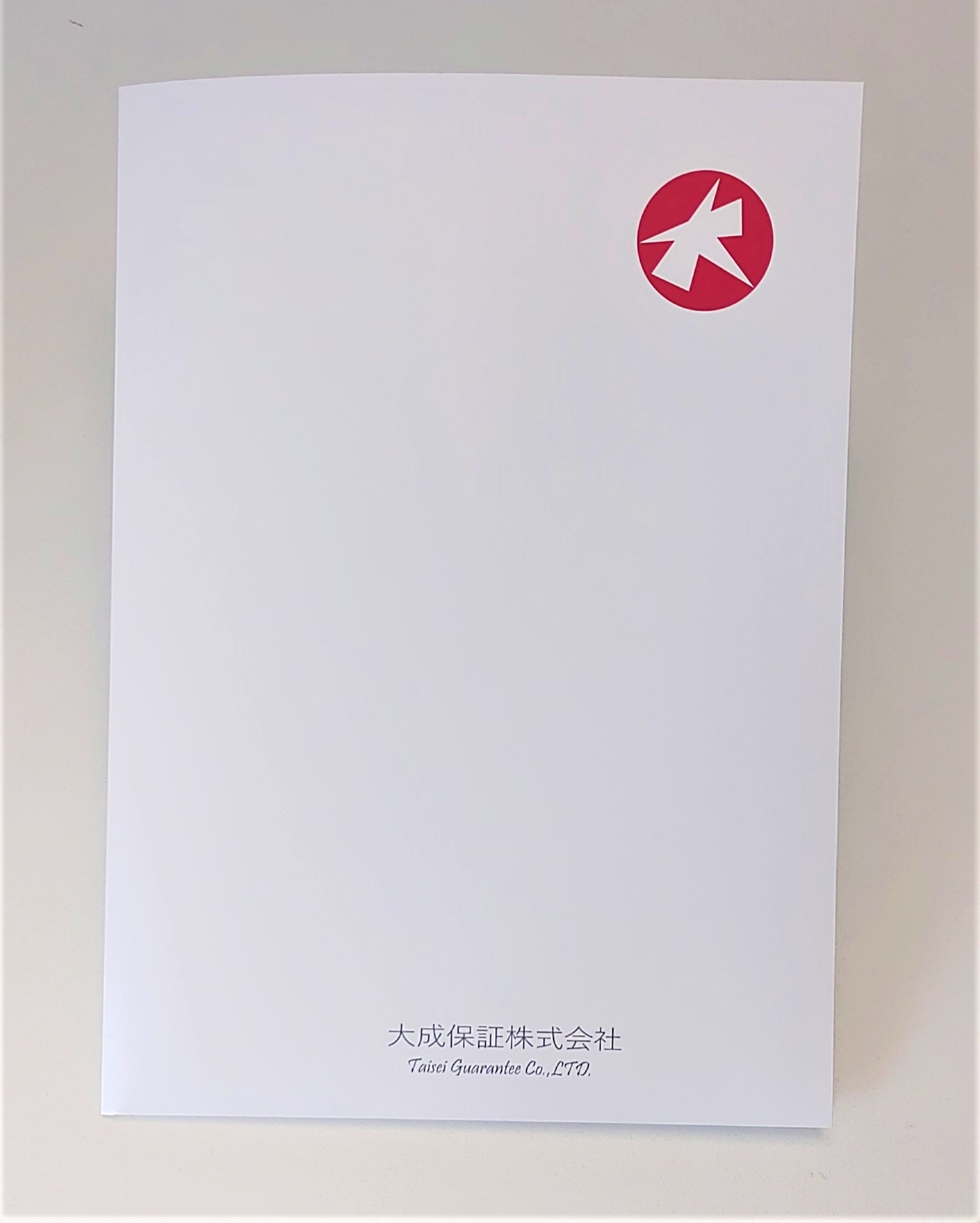 会社案内用ポケットフォルダ