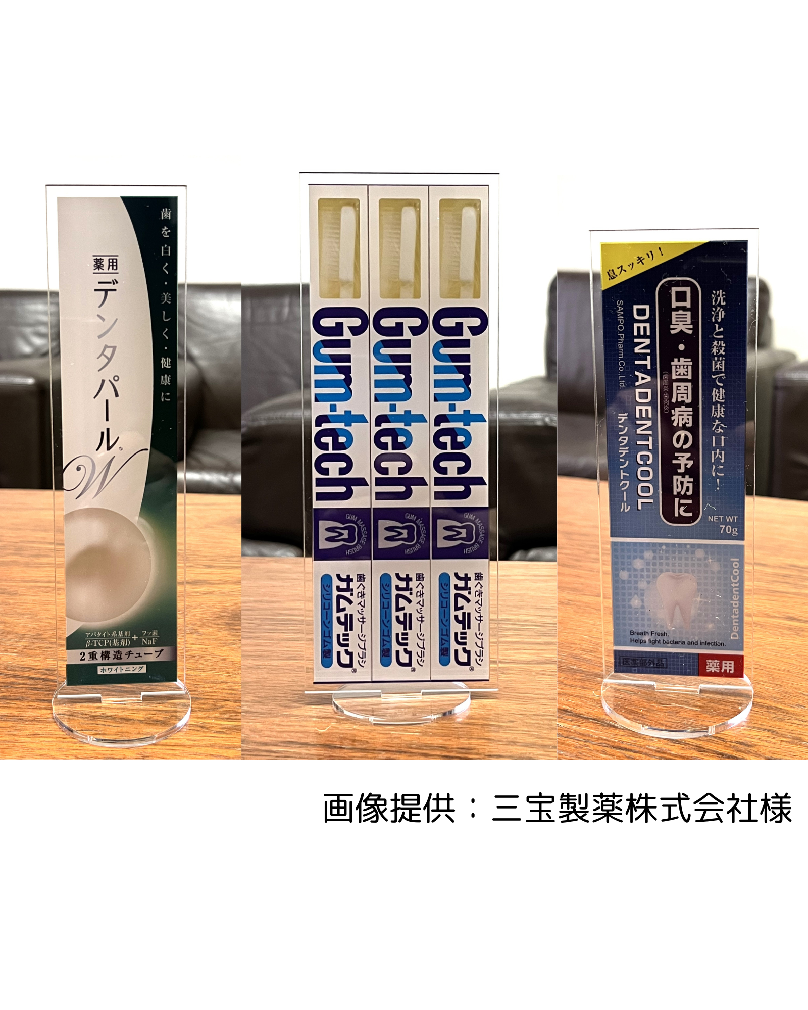 オリジナルアクリルスタンド