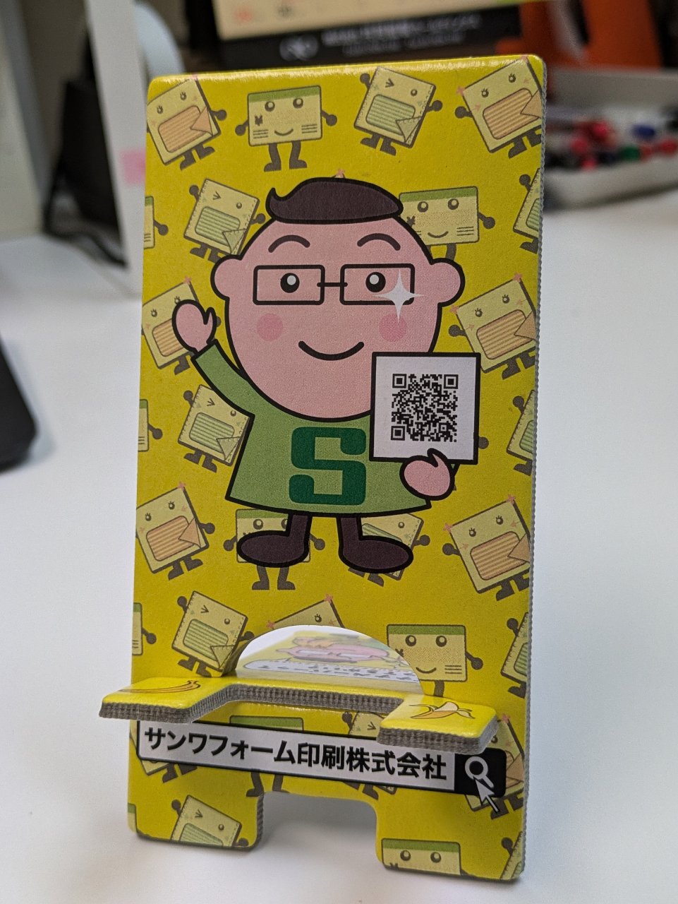 オリジナル紙製スマホスタンド