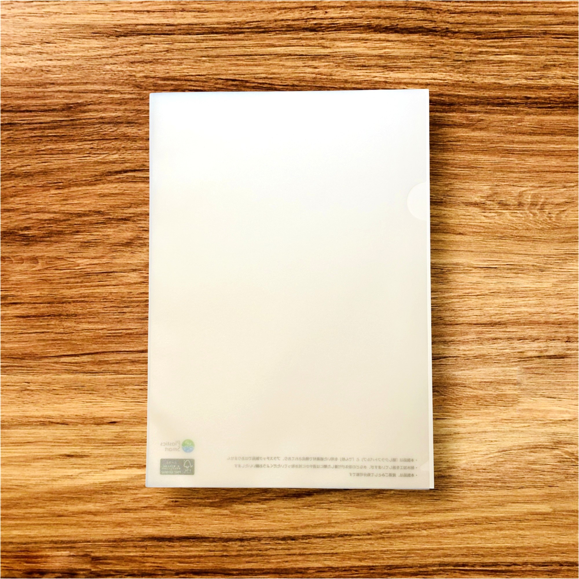 紙製クリアファイル【既製品】