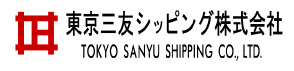 東京三友シッピング株式会社